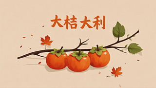 ϰ˄(chung)ڼ