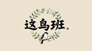 ϰ˄(chung)ڼ