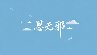 ϰ˄(chung)ڼ