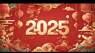 2025ףR옷tɫ_
