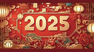 2025ףR옷tɫ_