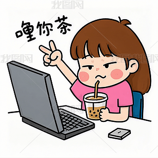 Ll宋(hu)XkŮͨԪ