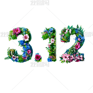 宋ֲ九312┵⓸Ԫ