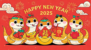 ϲӭ2025옷tɫͨФ߰宋