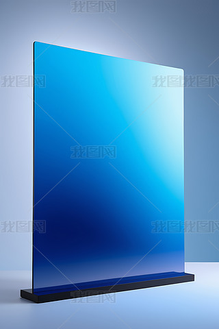 屳