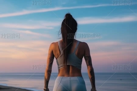 Ů