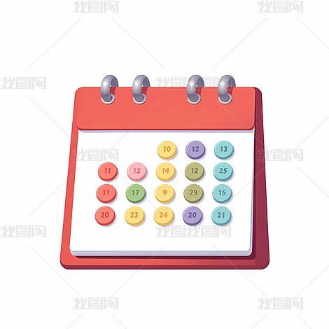 Vv