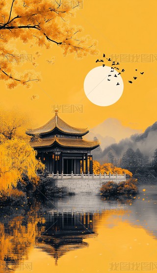 ŴЇL
