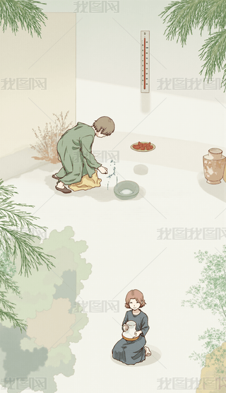 |}ͨ宋OӋ