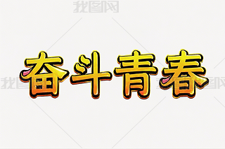 ^ˇg54깝ˇg