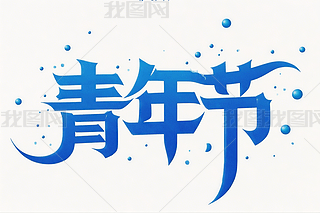 깝ˇg54깝ˇg