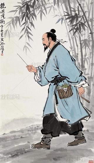 Ŵt(y)宋