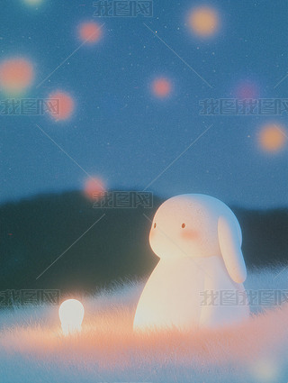 ¹ħ