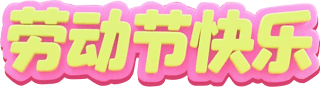 ڄӹˇg