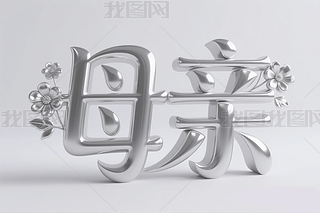 ĸH(ji)(chung)ˇg(sh)ĸHˇg(sh)