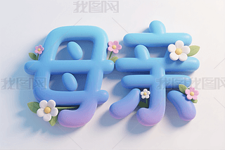 ĸH(ji)(chung)ˇg(sh)ĸHˇg(sh)