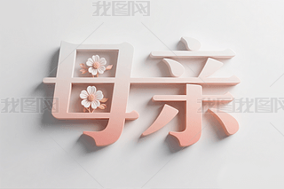 ĸH(ji)(chung)ˇg(sh)ĸHˇg(sh)