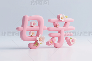 ĸH(ji)(chung)ˇg(sh)ĸHˇg(sh)