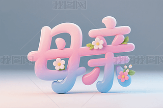 ĸH(ji)(chung)ˇg(sh)ĸHˇg(sh)