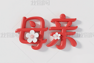 ĸH(ji)(chung)ˇg(sh)ĸHˇg(sh)