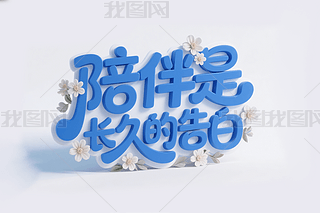 LõĸĸH(ji)(chung)ˇg