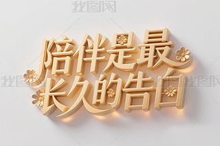 LõĸĸH(ji)(chung)ˇg