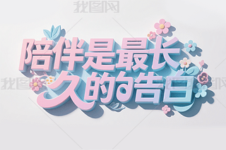 LõĸĸH(ji)(chung)ˇg
