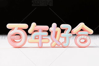 Yף~úˇg