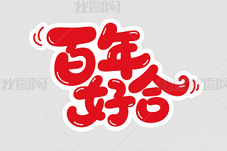 Yף~úˇg