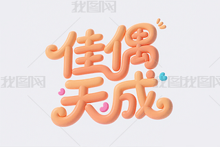 żˇgֻYף~ˇg