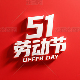 51ڄӹ(ji)}3DwC4DˇgwOӋ