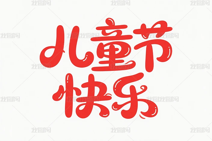 ͯˇg(sh)