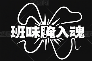 W(wng)j~ζˇg(sh)