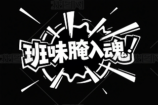 W(wng)j~ζˇg(sh)