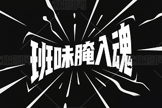 W(wng)j~ζˇg(sh)