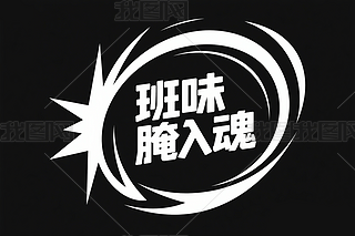 W(wng)j~ζˇg(sh)