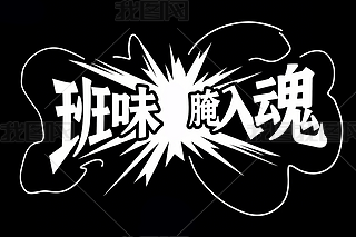 W(wng)j~ζˇg(sh)