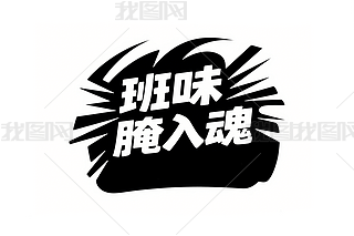 W(wng)j~ζˇg(sh)