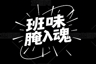 W(wng)j~ζˇg(sh)