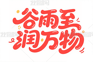 fˇg