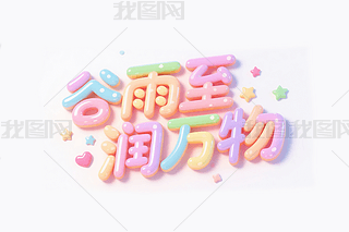 fˇg
