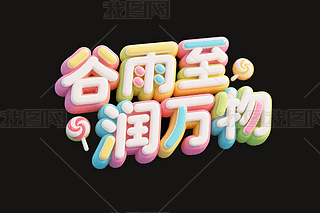 fˇg