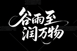 fˇg