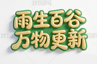 ٹfˇg(sh)