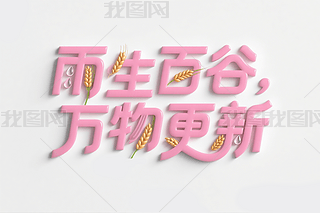 ٹfˇg(sh)