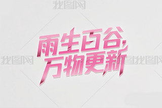 ٹfˇg(sh)