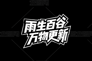 ٹfˇg(sh)