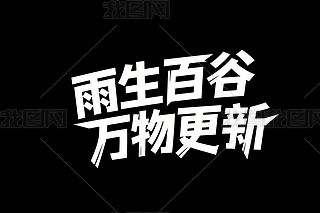 ٹfˇg(sh)