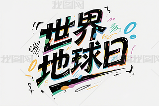 ˇg
