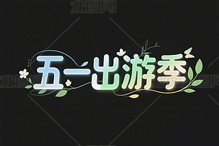 һμˇgքڄӹˇg